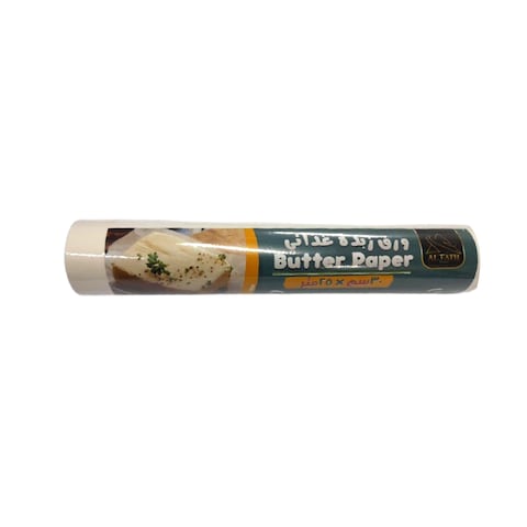 Al Fath Butter Paper Roll - 30 cm &times; 25 Meter